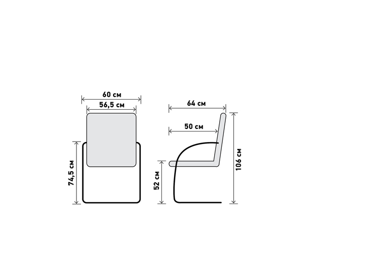 Татра С (Tatra C) 4tatrac_.jpg